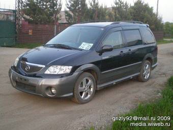 2001 Mazda MPV For Sale