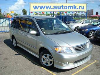 2001 Mazda MPV For Sale