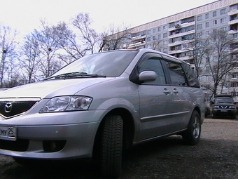 2002 MPV