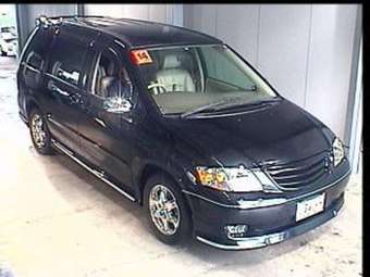 Mazda MPV