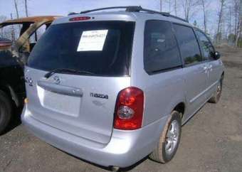 2002 MPV