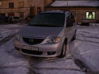 Mazda MPV