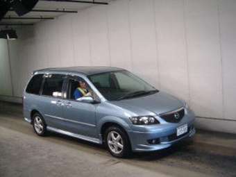 Mazda MPV