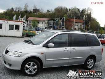 Mazda MPV