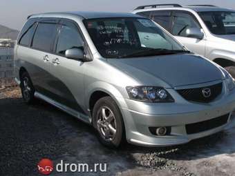 2002 Mazda MPV Pics