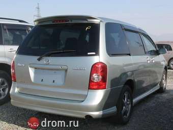 2002 Mazda MPV Pictures