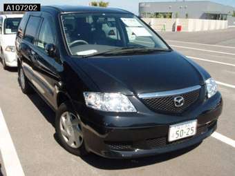 2002 Mazda MPV Photos