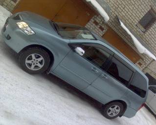 2002 Mazda MPV For Sale