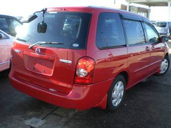 2002 Mazda MPV For Sale