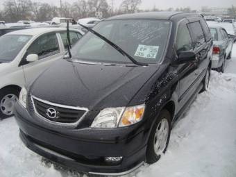 2002 Mazda MPV Pictures