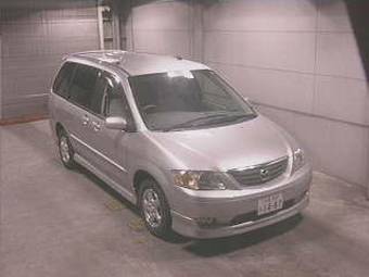 2002 Mazda MPV Pictures