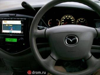 2002 Mazda MPV For Sale