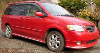 2002 Mazda MPV Pictures