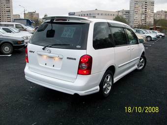 2002 Mazda MPV Pictures