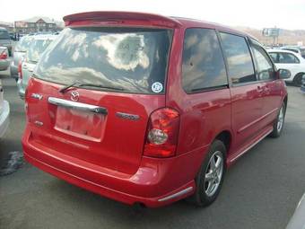 2002 Mazda MPV Photos