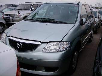 2002 Mazda MPV For Sale