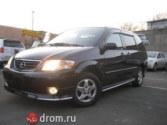 2002 Mazda MPV Wallpapers