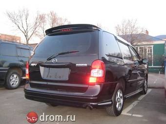 2002 Mazda MPV Images