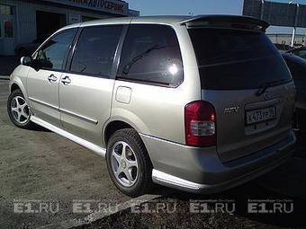 2002 Mazda MPV For Sale