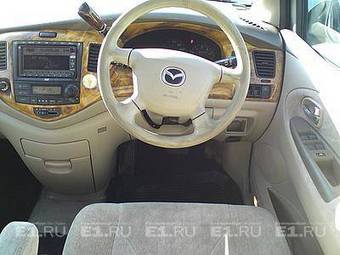 2002 Mazda MPV Images