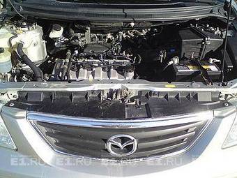 2002 Mazda MPV Pictures