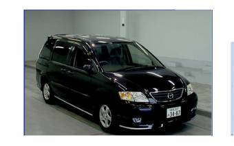 2002 Mazda MPV Pictures