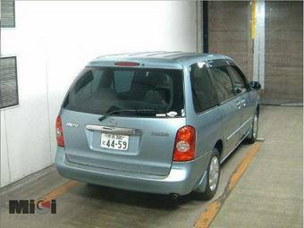 2002 Mazda MPV Pictures