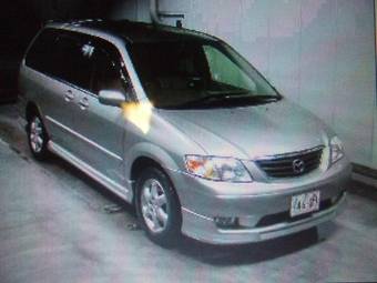 2002 Mazda MPV Pictures