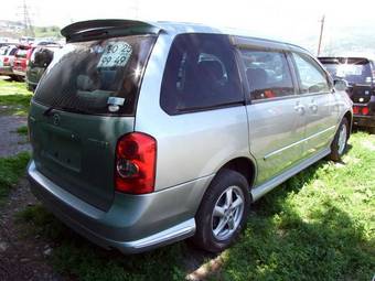 2002 Mazda MPV For Sale