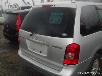2002 Mazda MPV Pictures