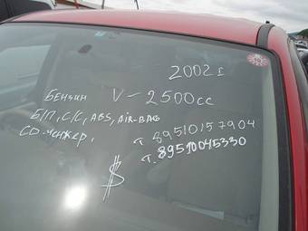 2002 Mazda MPV Pictures