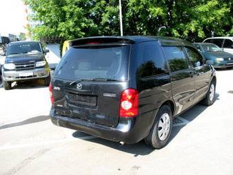 2002 Mazda MPV Images