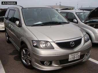 2003 Mazda MPV