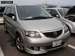 For Sale Mazda MPV