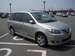 For Sale Mazda MPV