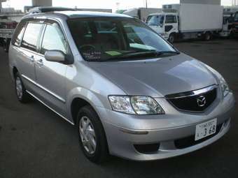 2003 Mazda MPV For Sale