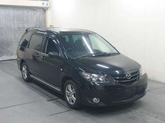 2003 Mazda MPV Images