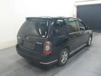 2003 Mazda MPV Pictures