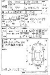 2003 Mazda MPV Pictures