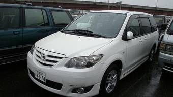 2003 Mazda MPV Pictures