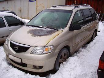 2003 Mazda MPV Photos