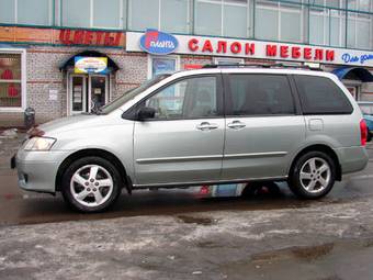 2003 Mazda MPV Images