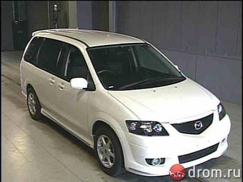 2003 Mazda MPV Wallpapers