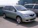 Pictures Mazda MPV