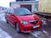 Preview 2003 Mazda MPV