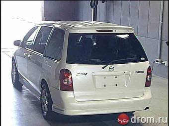 2003 Mazda MPV Pictures