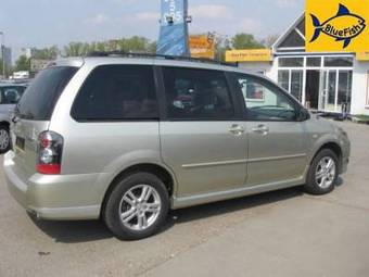 2003 Mazda MPV For Sale