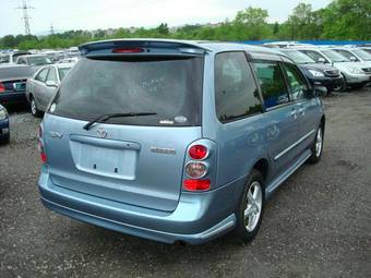 2003 Mazda MPV Images