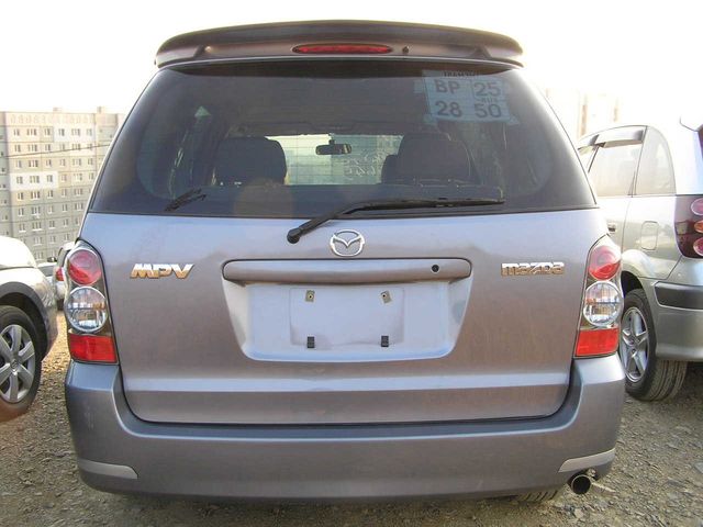 2004 Mazda MPV
