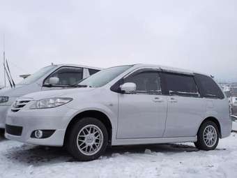 Mazda MPV